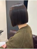 縮毛矯正/ボブ