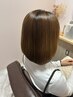 【ナチュラルに仕上げたい方へ】毛先酸性縮毛矯正