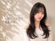 ヘアアンドメイク ニューヨーク ニューヨーク 長岡天神店(Hair&Make NYNY)の写真