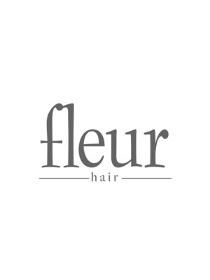 フルール(fleur)