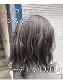 #ハイライト