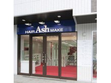アッシュ 戸塚店(Ash)の雰囲気（Ash（アッシュ）のロゴが目印!!駅からのアクセスも便利です）