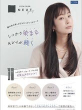 Clocchetteの魅力♪