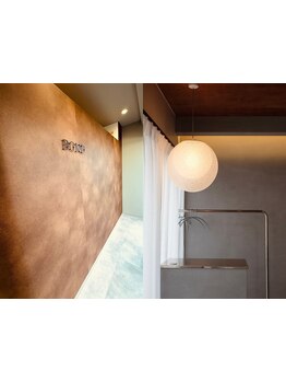 【メンズ大歓迎◎】男女問わず美を追及するBOND/neuk★初めての方もリラックスしていただけます♪