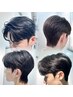 ◇韓国men's◇ダウンパーマで小顔に！前髪立ち上げたい方にもおすすめ！