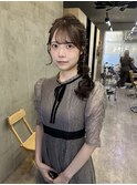 ヘアセット/お呼ばれヘア/パーティーヘア/小顔/学割