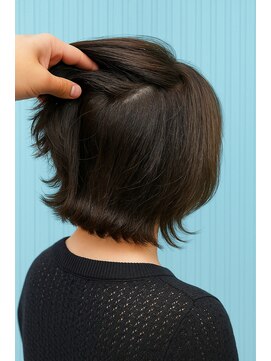 アン ブリーチ(UN BLEACH) 白髪ぼかし×髪質改善トリートメント【三宅】