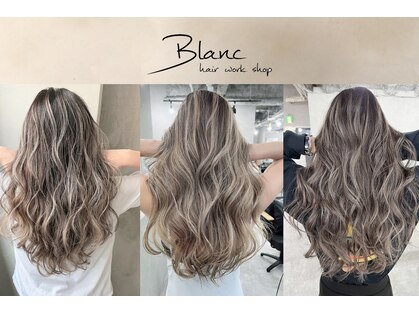 ブラン 天王寺(Blanc)の写真