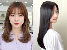 バイエイト(X８)