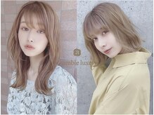 アンブル リュクス 池袋(amble luxe)の雰囲気（最高品質オージュア、トステア配合シルクトリートメント髪質改善）