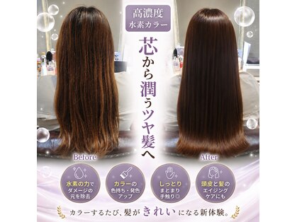 ププ(PuPu)の写真