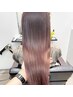 【水素トリートメント】ワンカラー+髪質改善トリートメント￥17,600