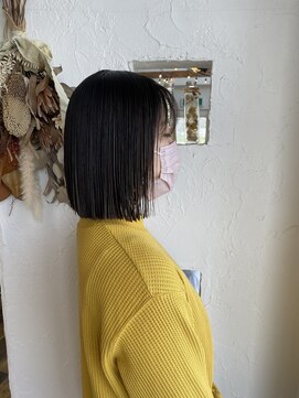 ソンリエ(SONRiE) 切りっぱなし