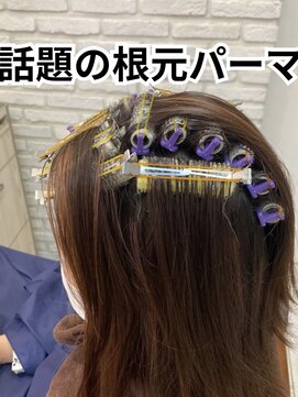 ジーナハーバー(JEANA HARBOR) つむじ割れに悩んでる方はすでに始めてます。　担当　倉島