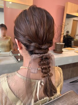 ローカル 赤坂(Local) 編みおろし