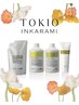 カラー+TOKIOトリートメント￥11700