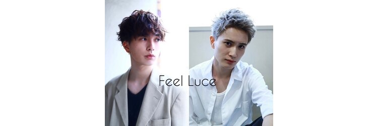 フィールルーチェ(Feel luce)のサロンヘッダー