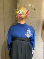 エディット トウキョウ(e.dit tokyo)&nbsp;【stylist macoto】ヘアセット着付け袴アレンジ卒業式ヘア