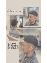 アンルル(anruru) フェード