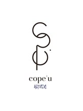 cope'u HAVEN デザインカラー/ブリーチデザインカラー【1月下旬OPEN(予定)】