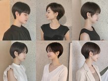 ショートも似合うように◎