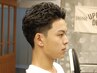 カット+パーマ+トリートメント池田指名限定【フェード+330円】