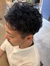直毛でお困りの方にオススメ！【ツイストパーマ + カット】￥15500→￥9800