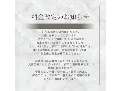 マニス(manis)の写真