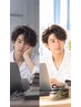 【リフレッシュ!!】スキマ時間の有効活用でパフォーマンスをリセット