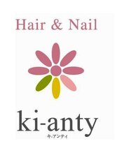 ヘアーアンドネイル キ アンティ(Hair&Nail Ki anty)