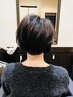 【平日限定】前髪カット+リタッ￥8800