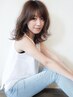 【大人女子人気No1】カット+カラー+TOKIOトリートメント￥9900 白髪染め可◎