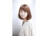 【カットとトリートメント】ハホニコ3ステップトリートメント+カット