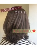 くびれミディ　伸ばしかけ　－5歳ヘア　20代　30代　40代