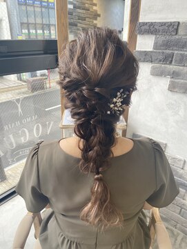 アルモヘアヴォーグ 静岡(ALMO hair VOGUE) 【ALMO】編みおろしアレンジ