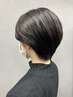 【おすすめ】2Step TR＋カット　￥6100→￥5400