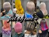  【ダブルカラー】カット+ケアブリーチ+カラー+３スッテプtr￥17000/平日限定
