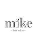 【mike SERA】2ヶ月以内のご来店で10%off♪
