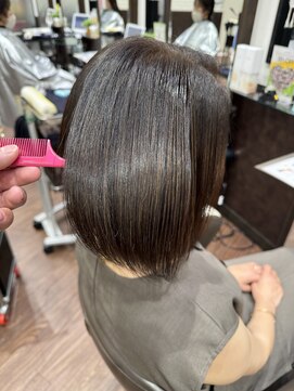 ブルーノ 東員店(BRUNO) 酸性ストレート