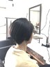 カット+カラー（白髪染め）+トリートメント　￥8900⇒￥7900