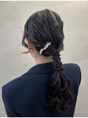 ローポニー  結婚式 パーティヘアセット エジリ