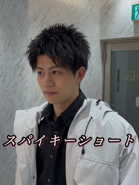 クラヴィア エクラート 梅田店(CLAVIA.ECLART) スパイキーショート