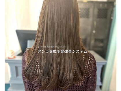 アンラセ(enlace)の写真