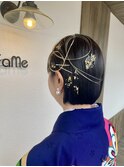 ミニボブ×水引ヘアセット