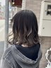 部分ブリーチ & カラーカット & トリートメント