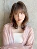 【18時以降の閉店前ラスト枠限定クーポン】カット+ケアカラー+ベースTr￥6900