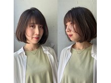 グリンプス(Glimpse)