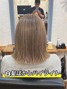 ラッフィスリール(Raffee Sourire) 白髪ぼかしハイライト