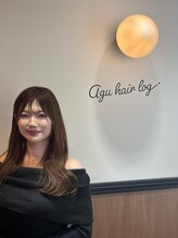 アグ ヘアー ログ 東戸塚店(Agu hair log)&nbsp;長谷川 まなえ