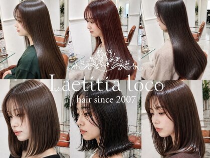 ラエティティア ロコ 刈谷店(Laetitia loco)の写真